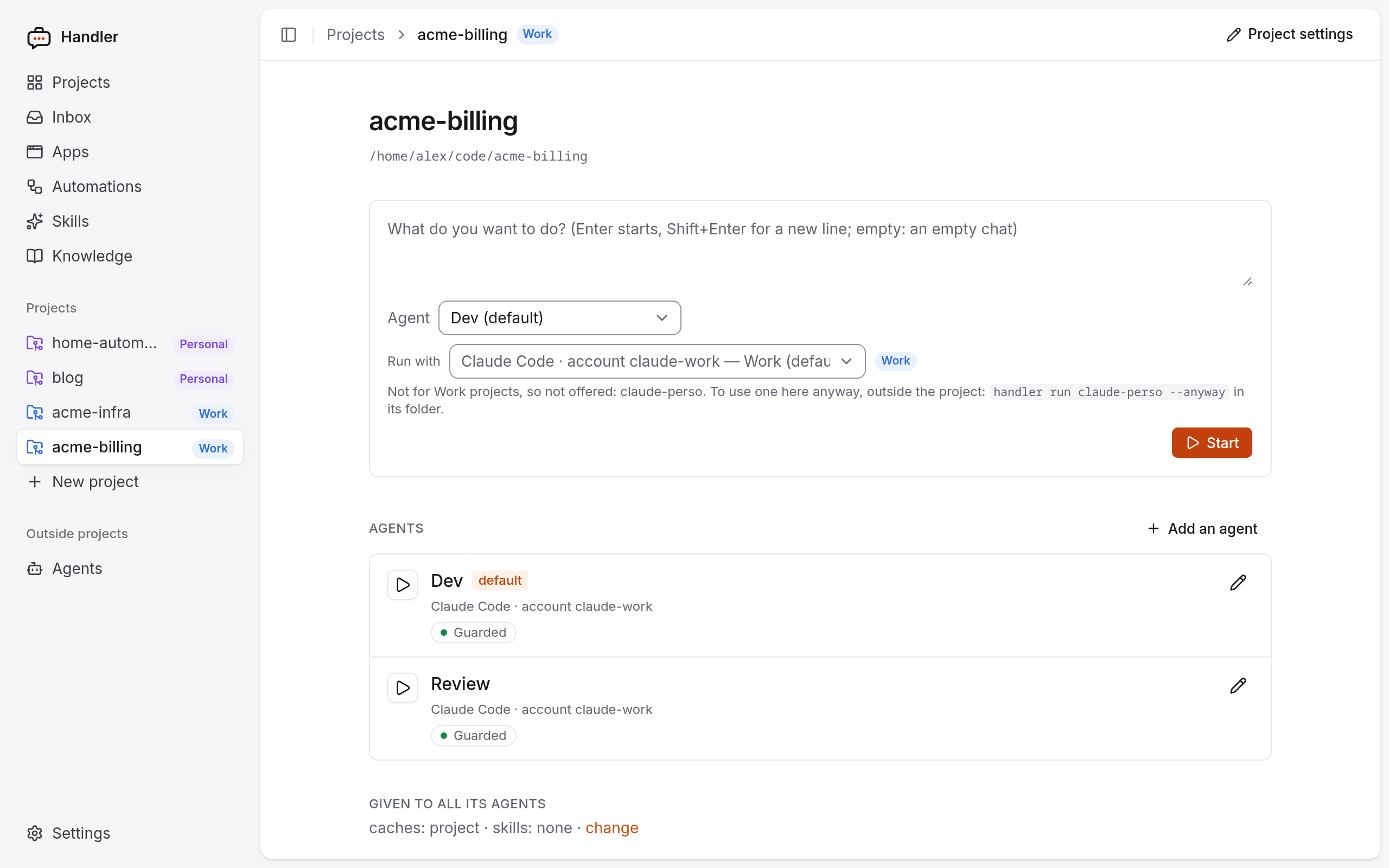 A project's page